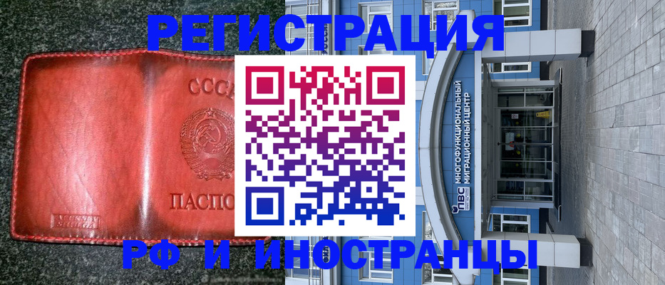 пропишу в квартире в Калуге